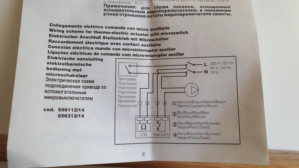 schema volvola.jpg