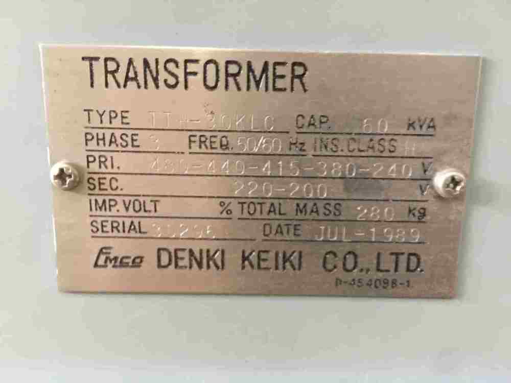 transformer denki keiki.jpg